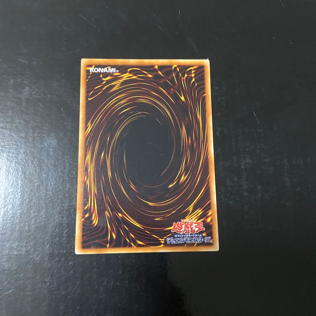 Elemental HERO Sparkman Normal JP004