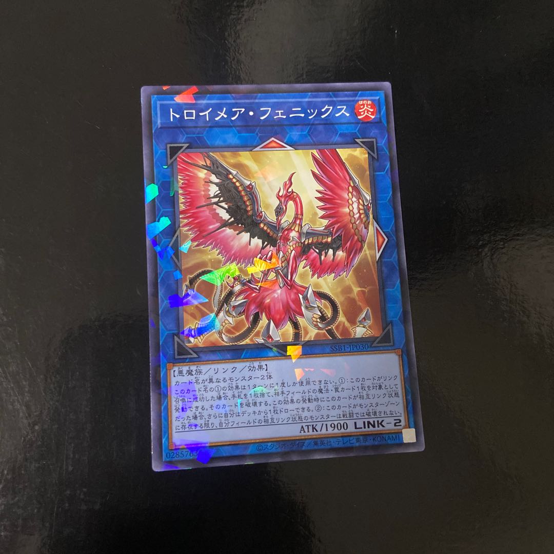 Knightmare Phoenix Parallel Normal JP030