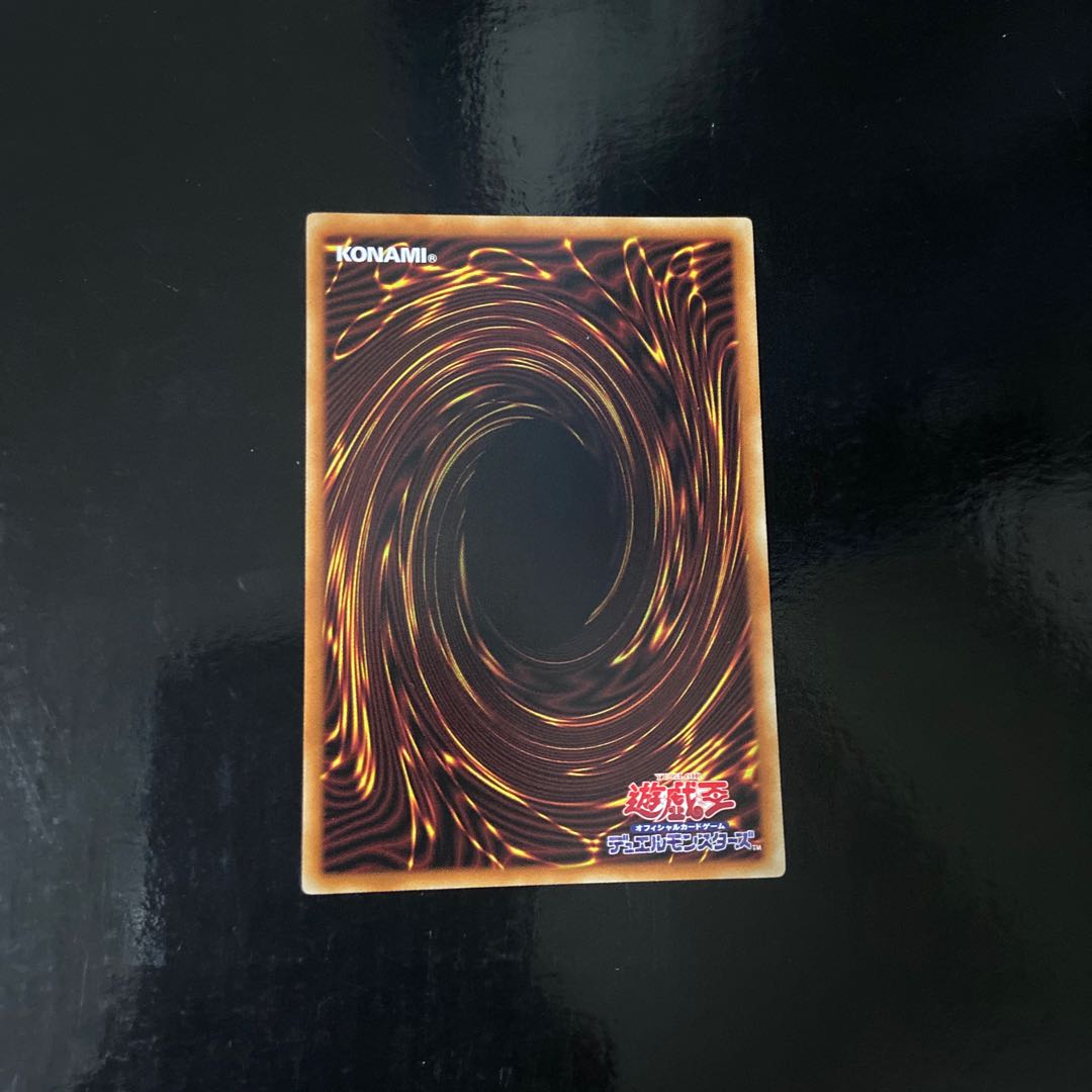 Knightmare Phoenix Parallel Normal JP030