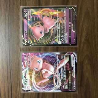 ミュウVMAX RRR 040/100 その他(ミュウV)1枚セット