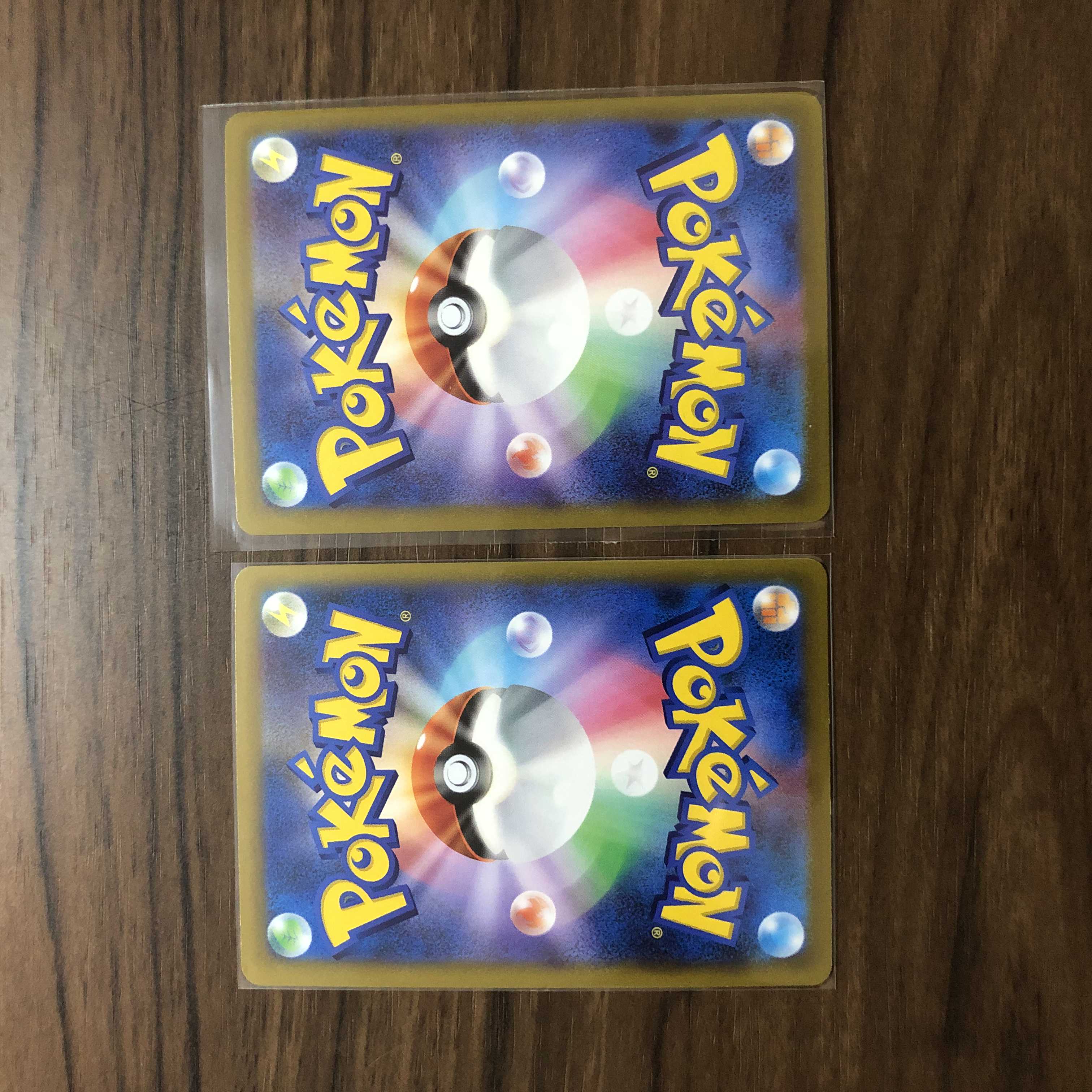 RaichuV RR 034/100 Set of 4