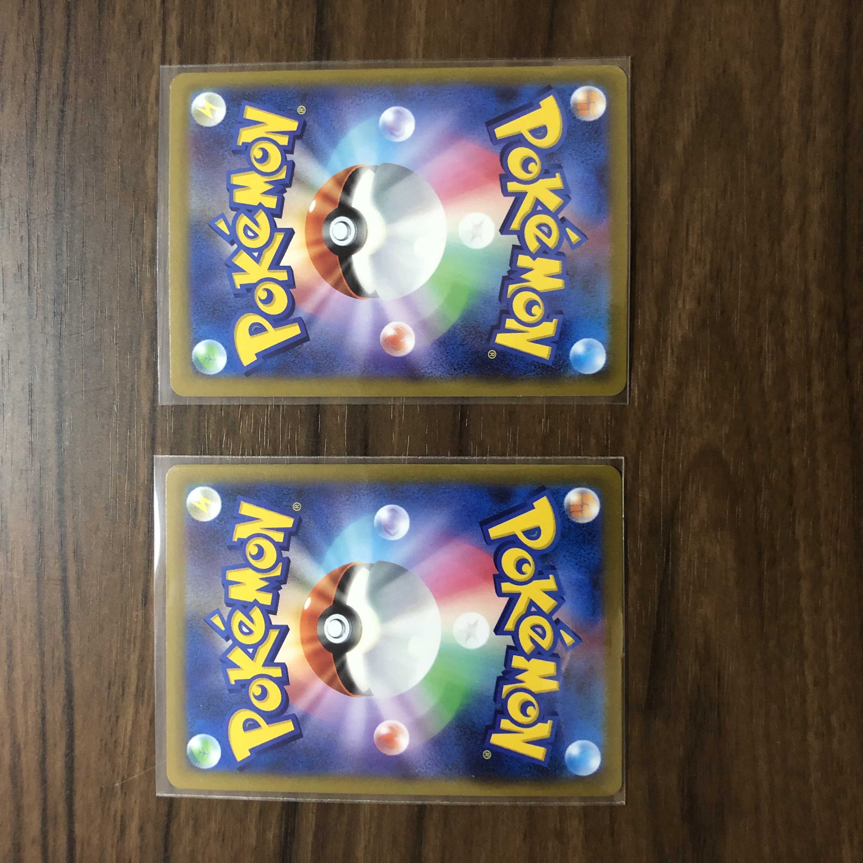 RaichuV RR 034/100 Set of 4