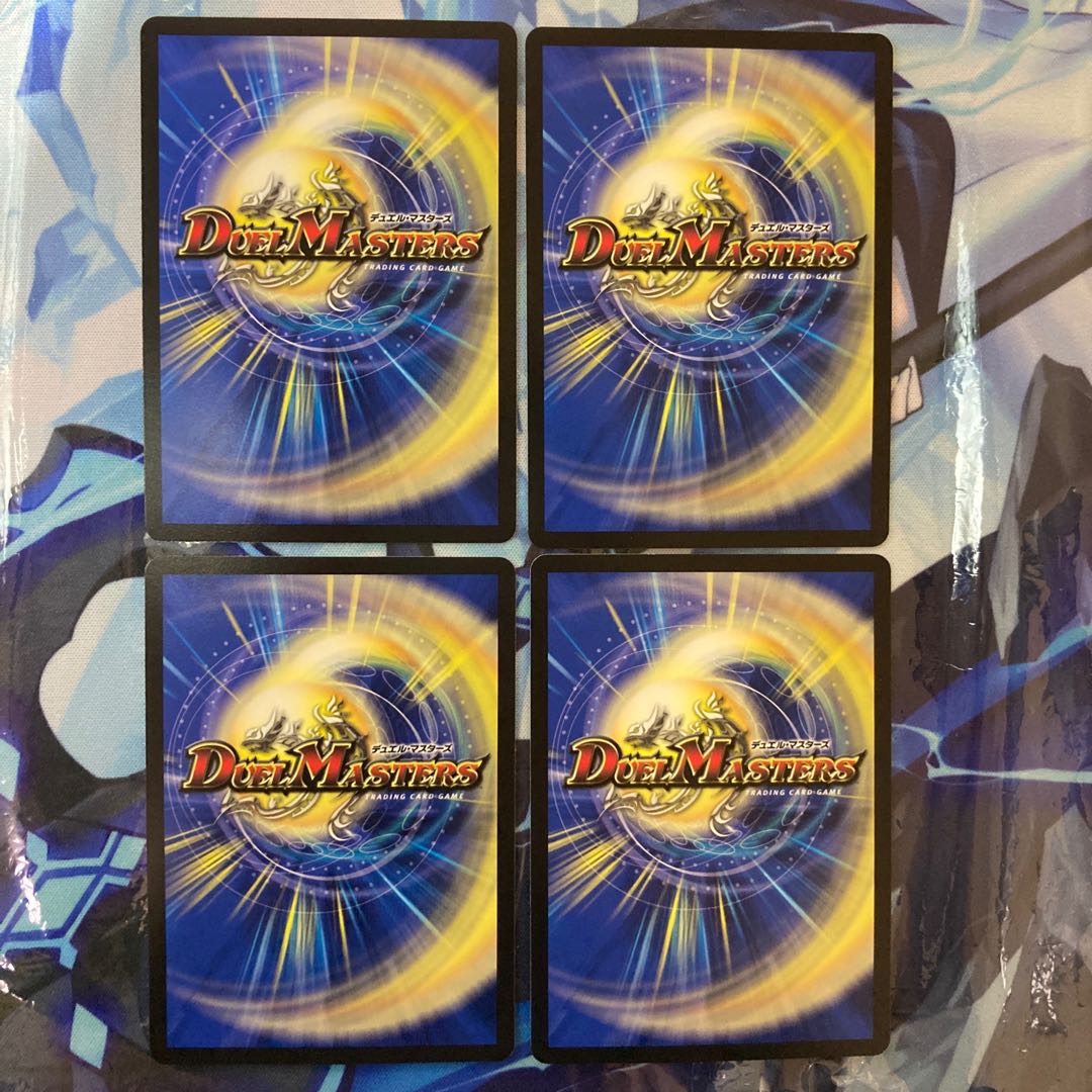 Lord Leopoldine of Ice Fang｜Emergency Typhoon C 111/138