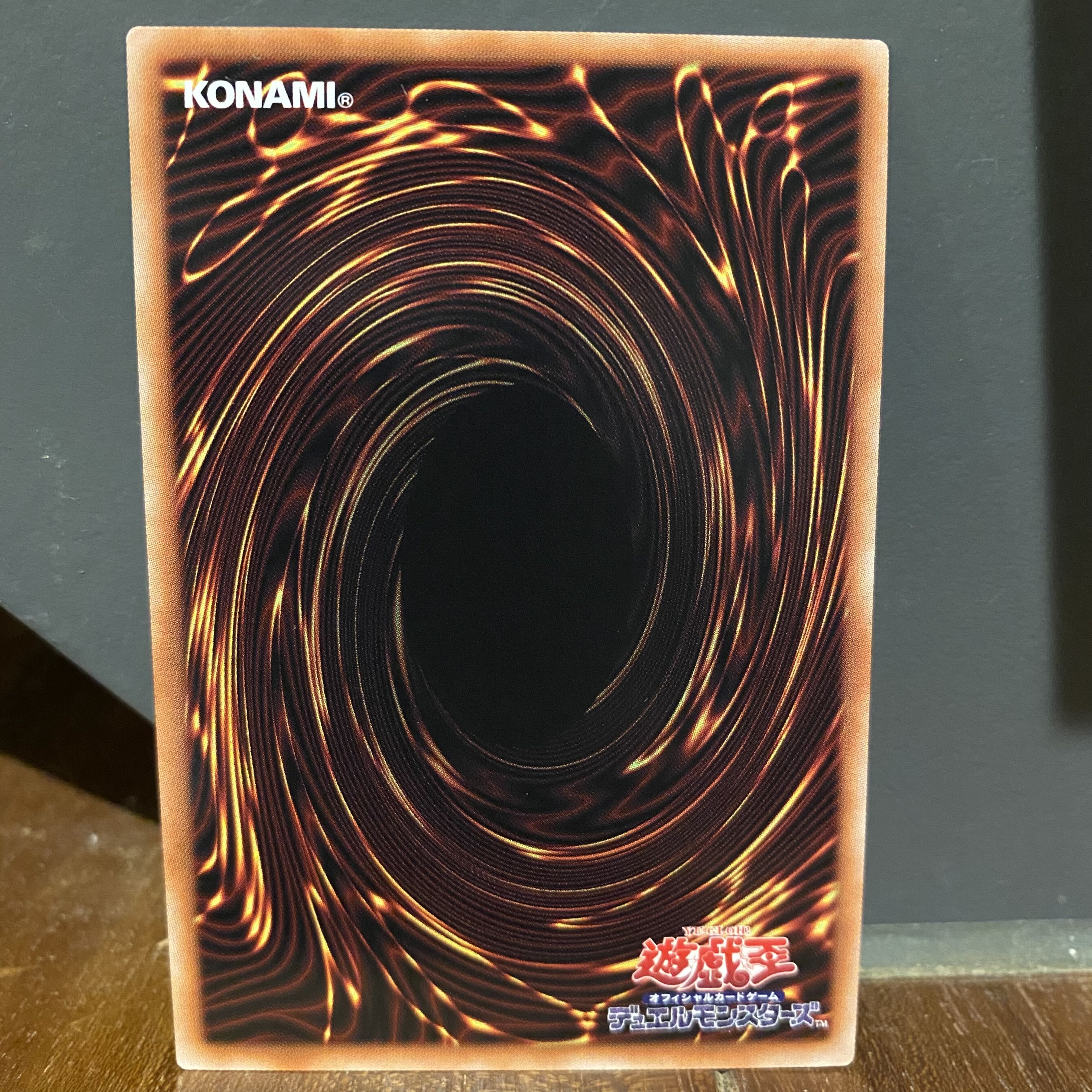 Ships same day! Kshatrira Arise Heart Prismatic Secret Rare