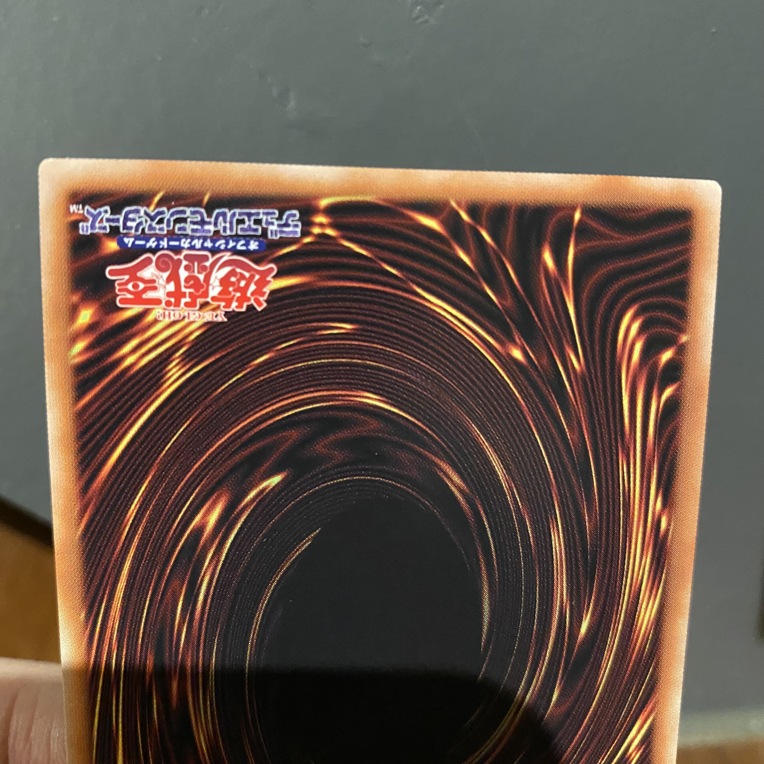 Ships same day! Kshatrira Arise Heart Prismatic Secret Rare