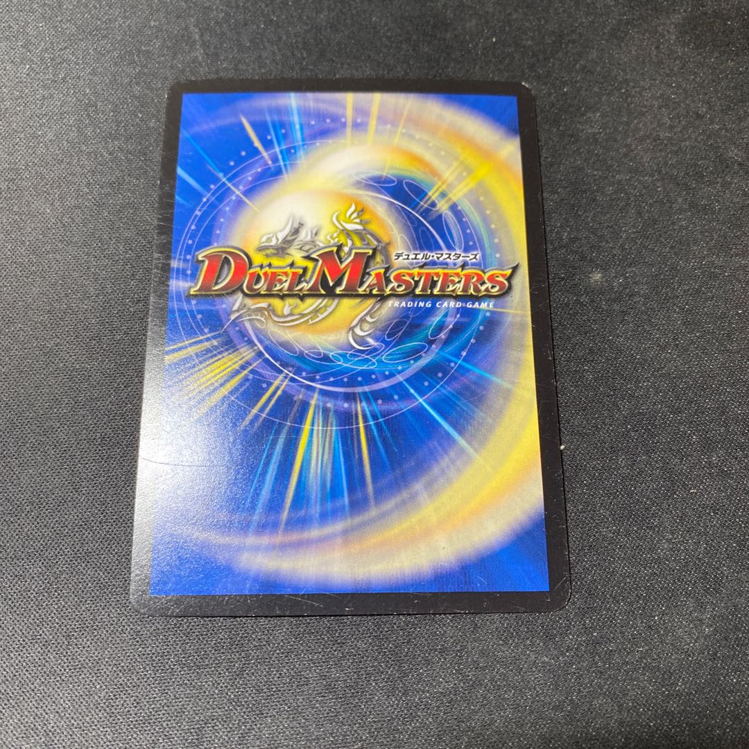 'Lowest Price' Despair, Anti-Soul and Annihilate Decision (Perfect Darkness) SR S8/S12 Set of 3