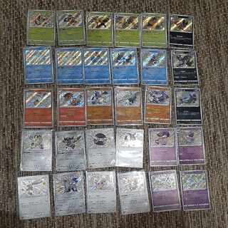 謎？ポケカオリパ？謎　⑧　モスノウ