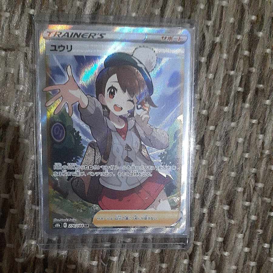 謎？ポケカオリパ？謎　⑱　ドガース