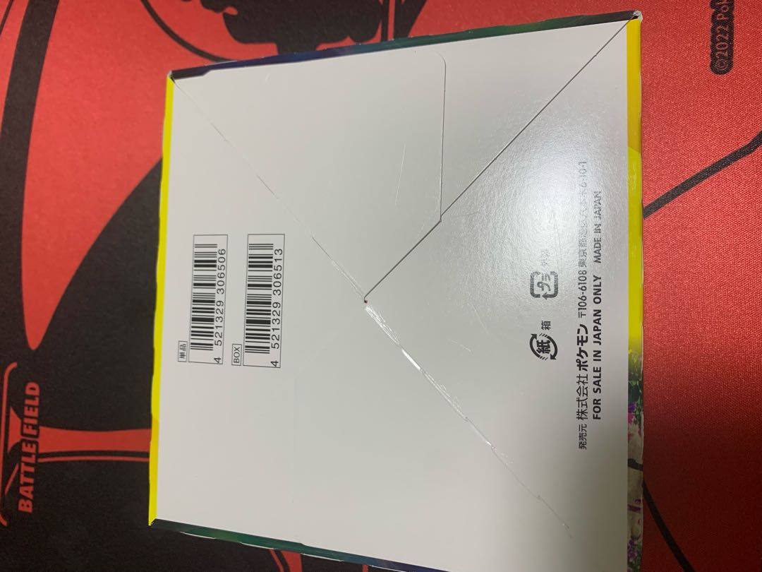 イーブイヒーローズ 6ボックス シュリンク無し Www Csicargo Com Br