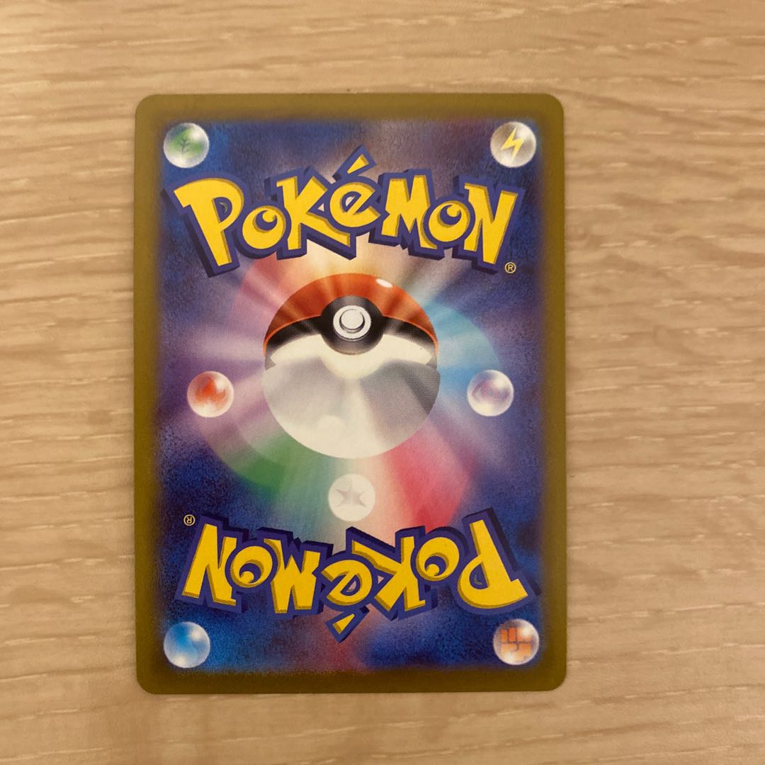 MewtwoVSTAR UR 091/071 1枚