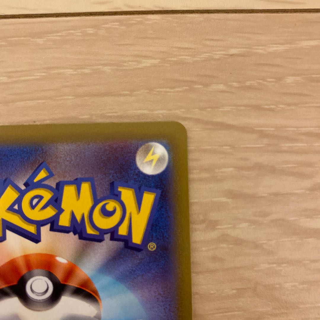 MewtwoVSTAR UR 091/071 1枚