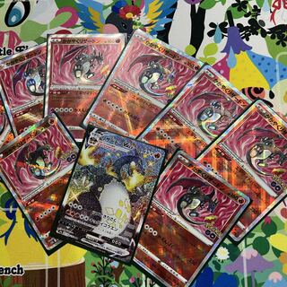 For the exclusive use of Mr. Yolu