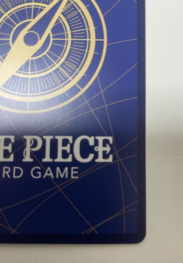 One Piece Card Yamato Secret Parallel