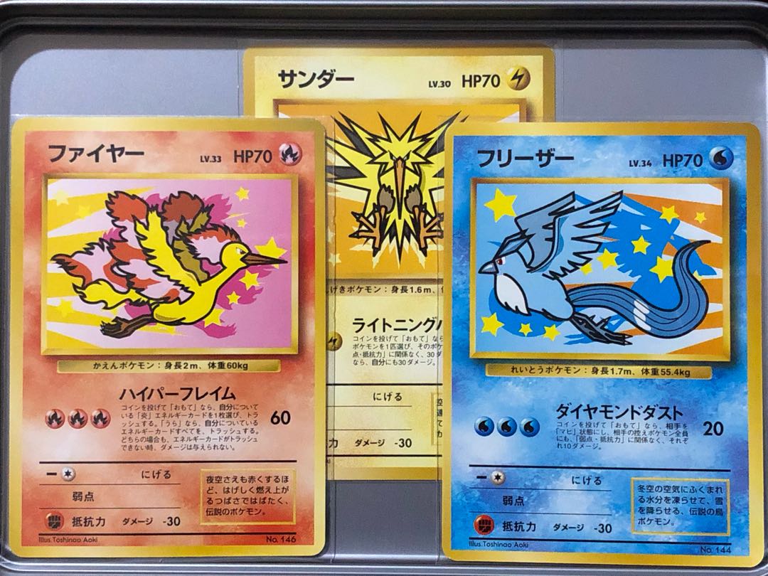 ANA プロモ　カントー三鳥　　