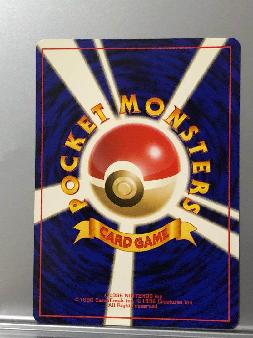 ANA プロモ　カントー三鳥　　