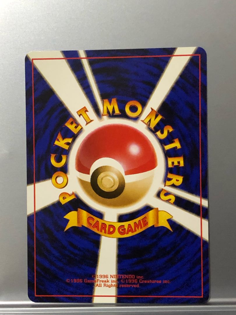 ANA プロモ　カントー三鳥　　