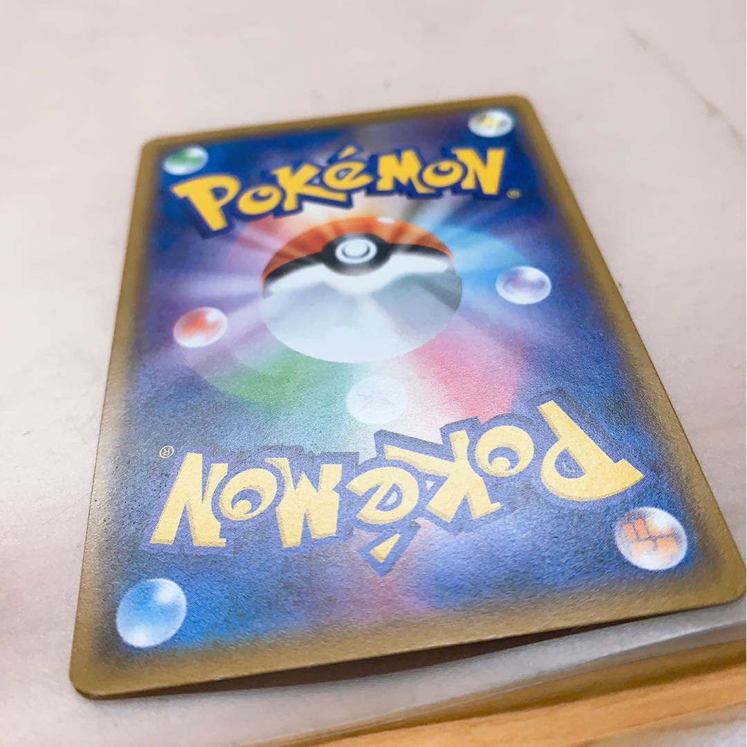 【傷あり、プレイ用】フラダリラボ