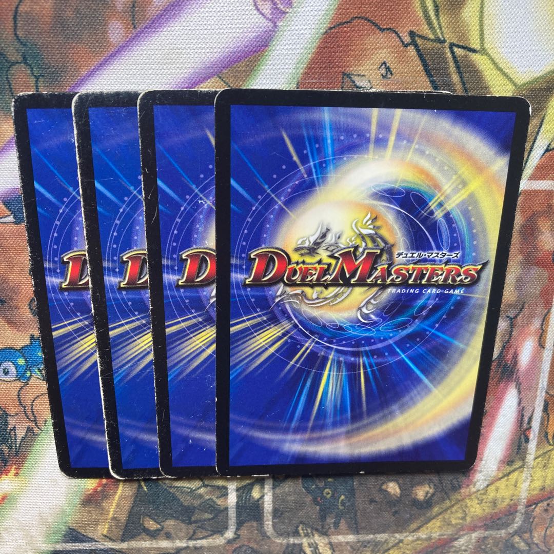 Zan'yaku Sotou Ryu Baiken SR (Secret)1/(Secret)7, Set of 4, Scratched