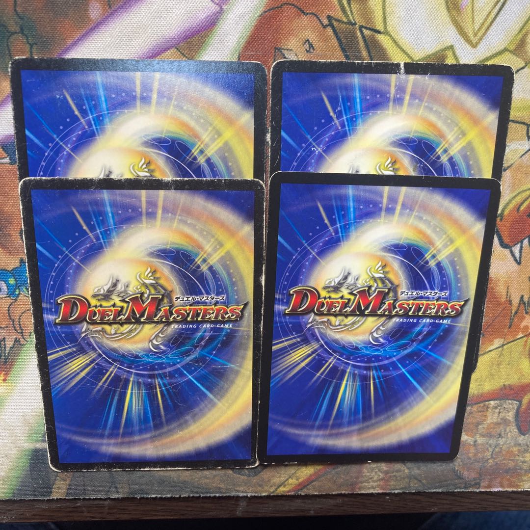 Zan'yaku Sotou Ryu Baiken SR (Secret)1/(Secret)7, Set of 4, Scratched