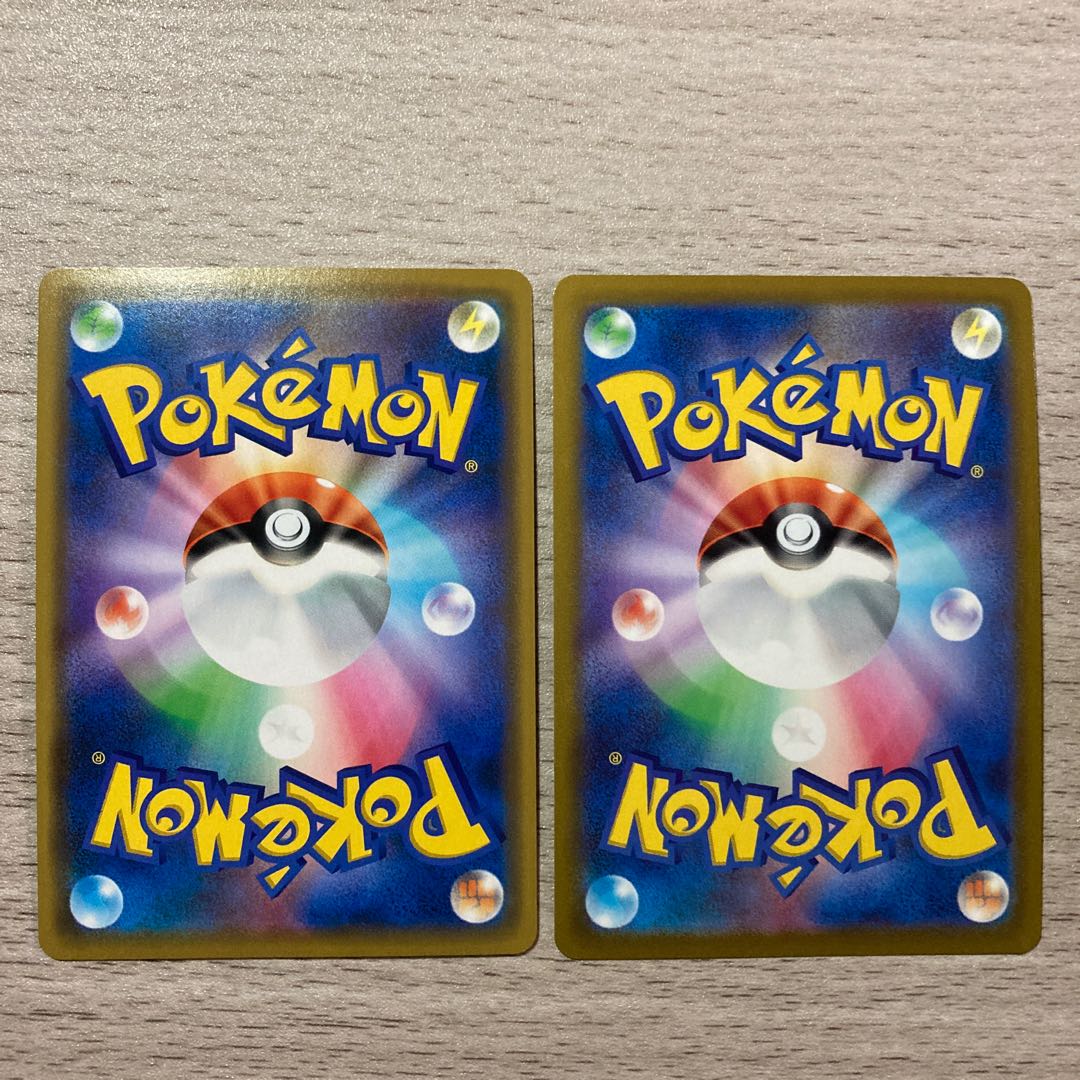 Garchomp&GiratinaGX RR 099/173 Kagayaku TsareenaK