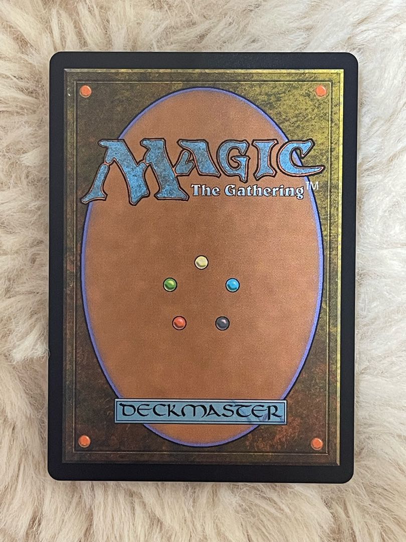 Garden of Jetomir Rare 250/281