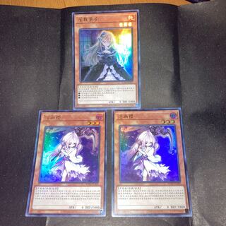 浮幽さくら 屋敷わらし簡体字中国語 アジア版ウルトラ