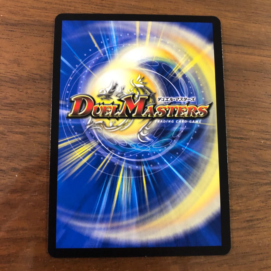 スゴ腕プロジューサー