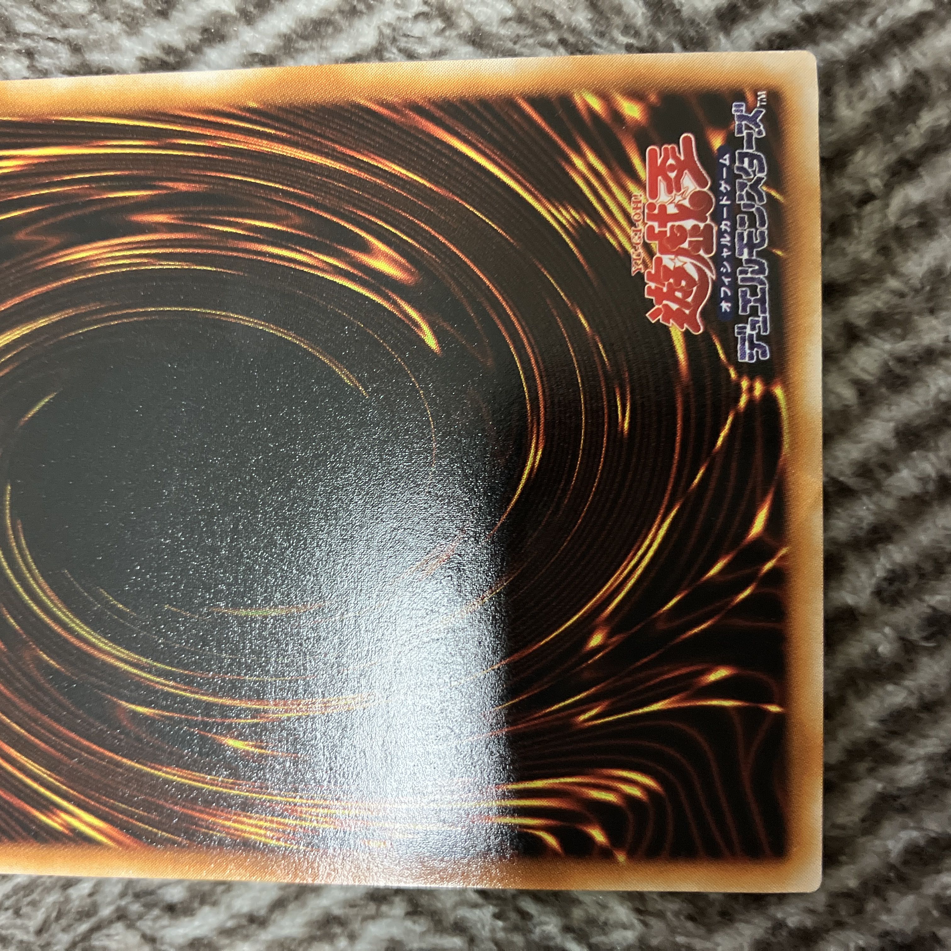 遊戯王 ブラック・マジシャン 初期 ウルトラレア 良品の通販 しょっち※プロフィール文必読(1467231949) | magi -トレカ専用フリマアプリ- 遊戯王 ブラック・マジシャン 初期 ウルトラレア 良品の通販 しょっち※プロフィール文必読(1467231949) | magi -トレカ専用フリマアプリ-