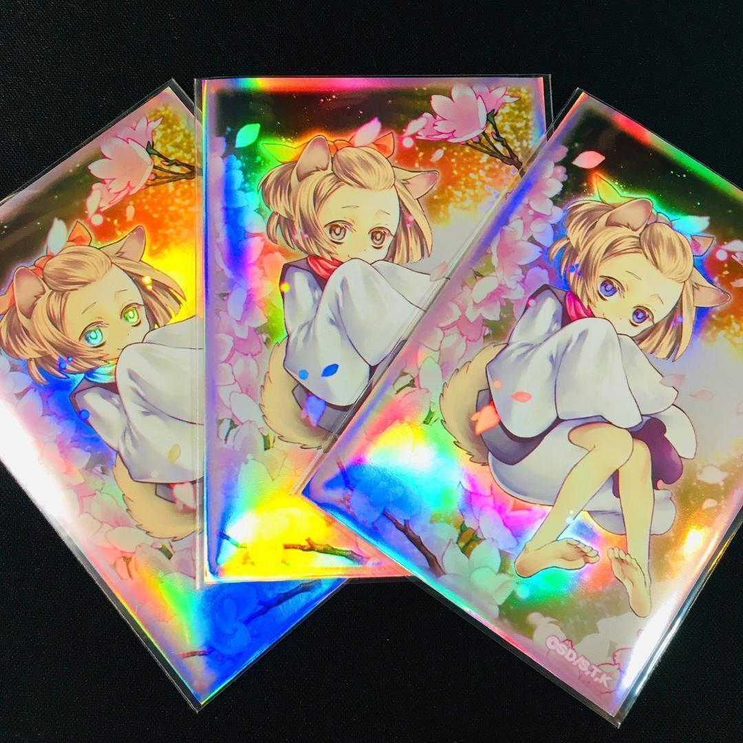 【837】遊戯王 イシズティアラメンツ デッキ 構築済みデッキ