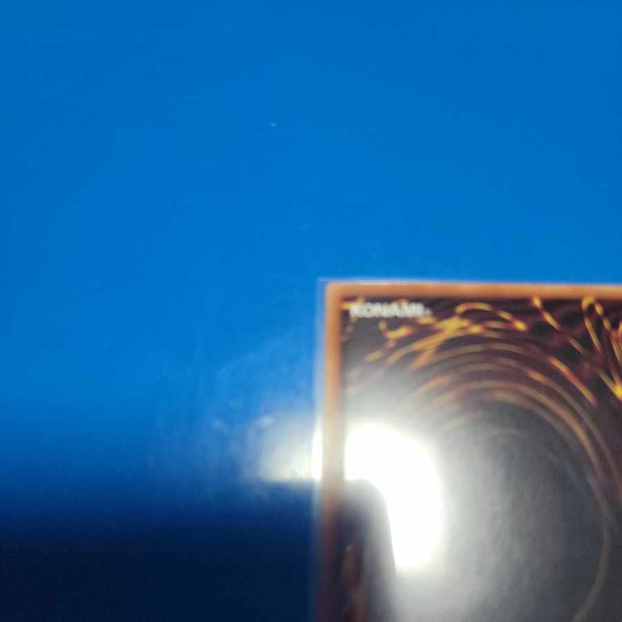 White Tengoku Prismatic Secret Rare