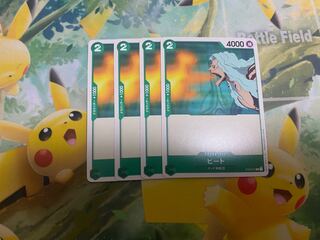 One Piece Card Game Heat 4 cards set ST02