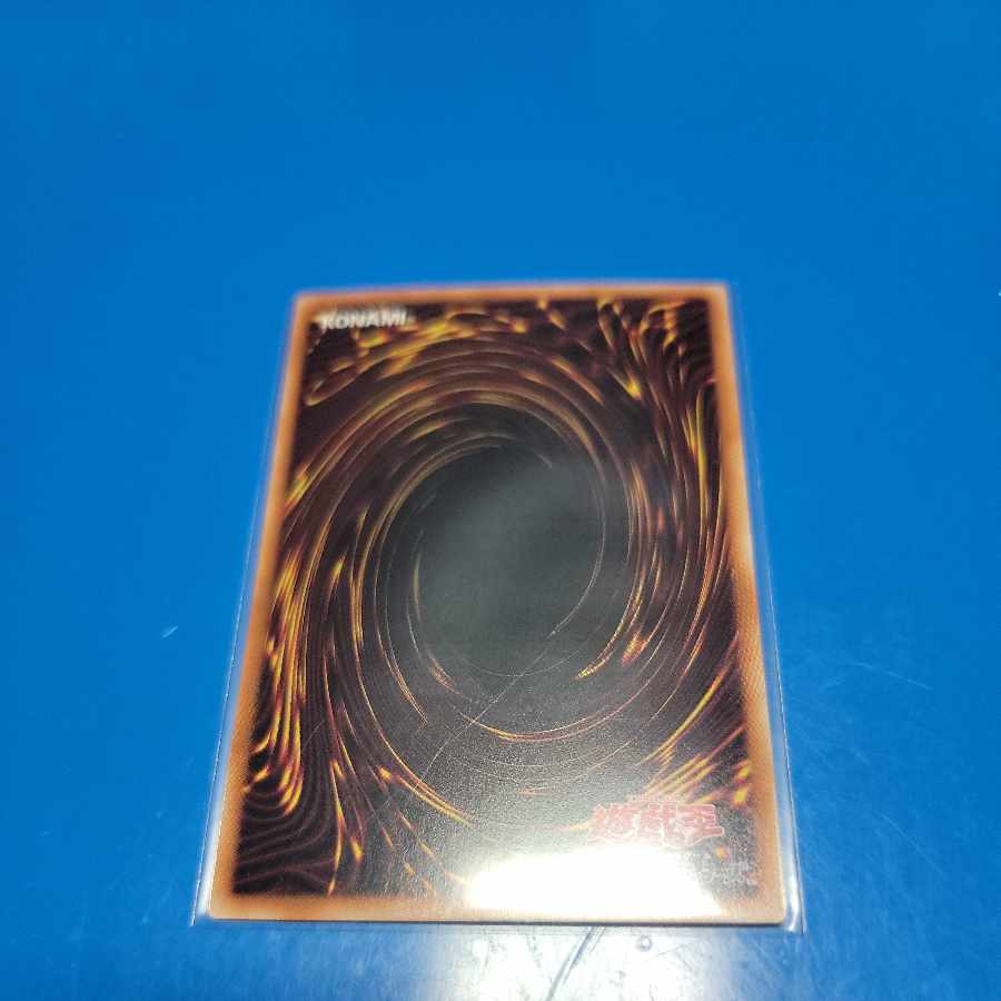 クシャトリラ・アライズハート プリズマティックシークレットレア