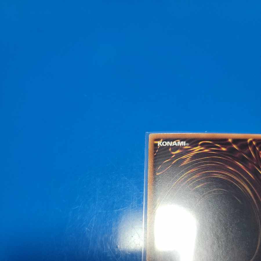 クシャトリラ・アライズハート プリズマティックシークレットレア