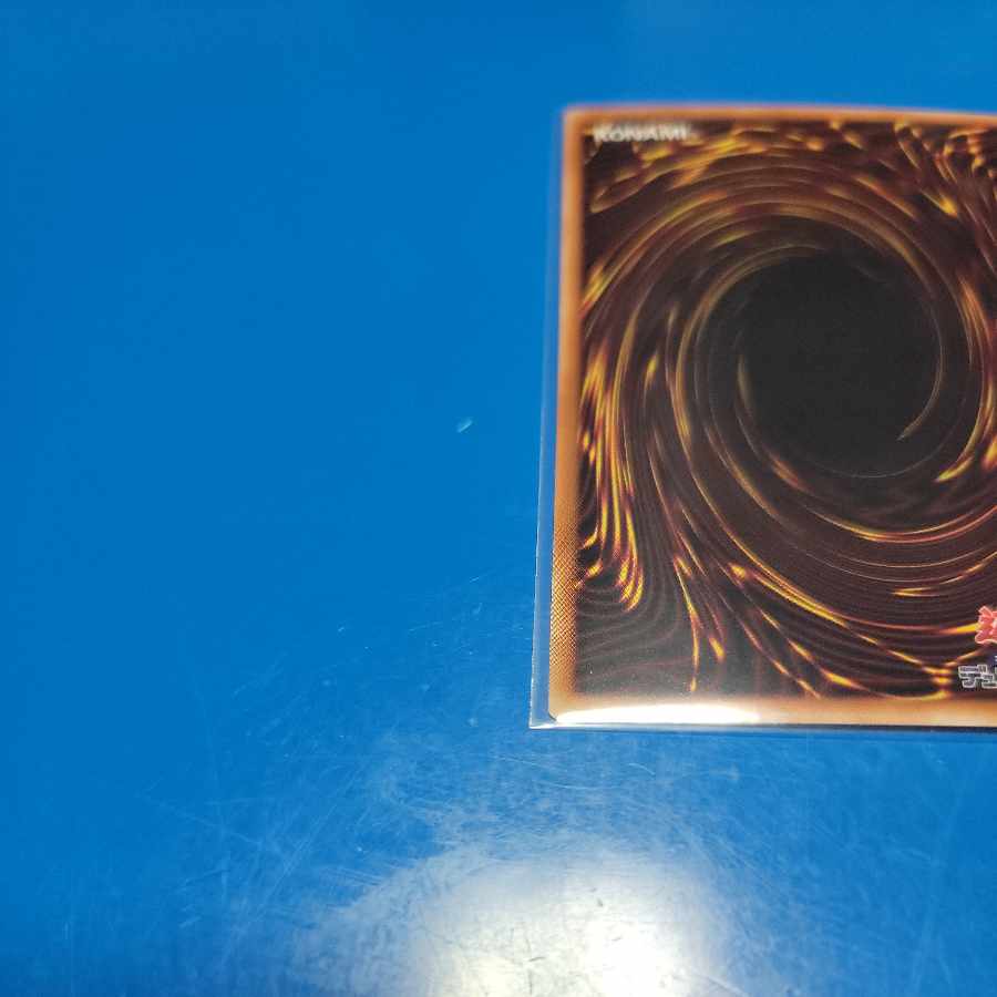 クシャトリラ・アライズハート プリズマティックシークレットレア