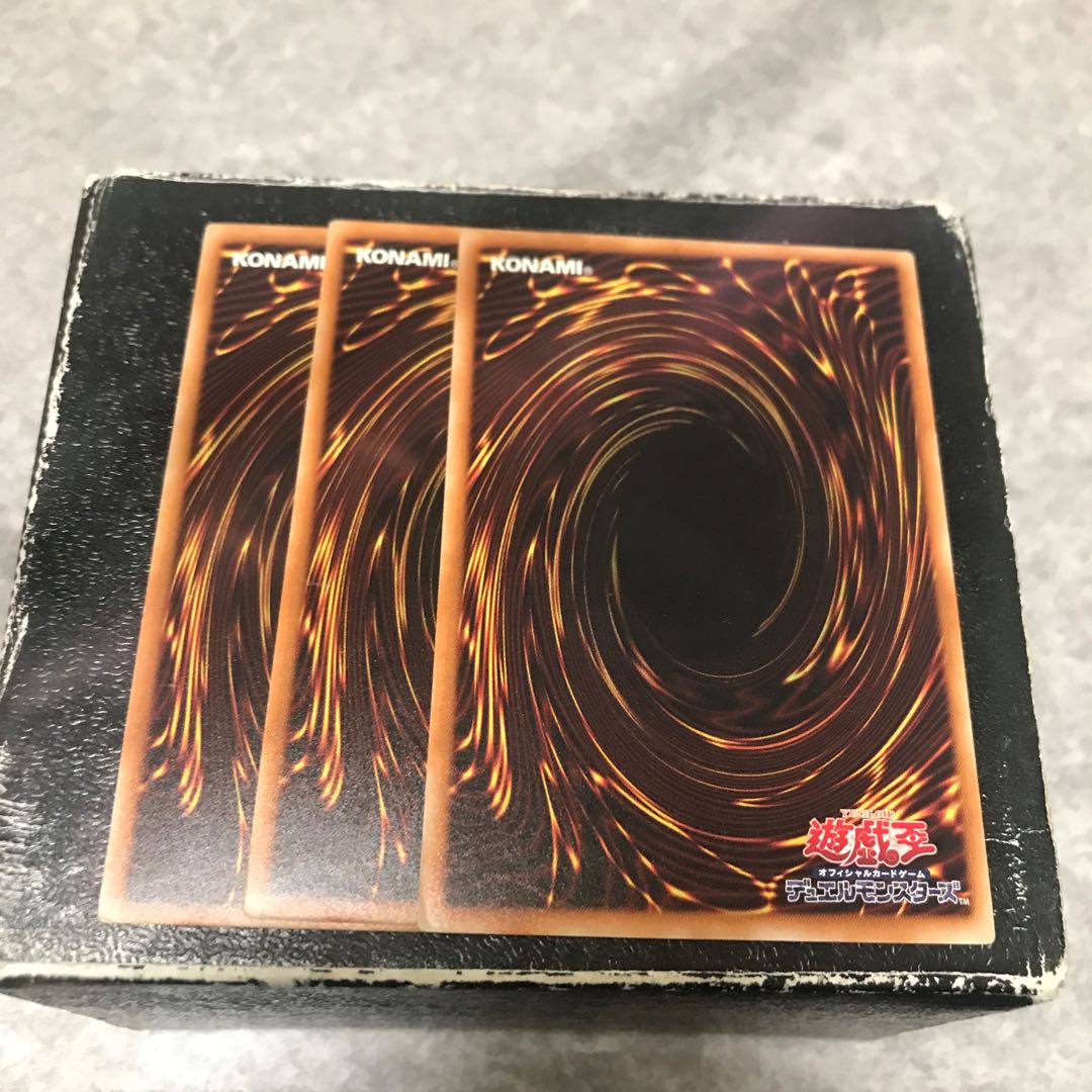 Majespecter Raccoon - Bunbuku Normal 3 cards