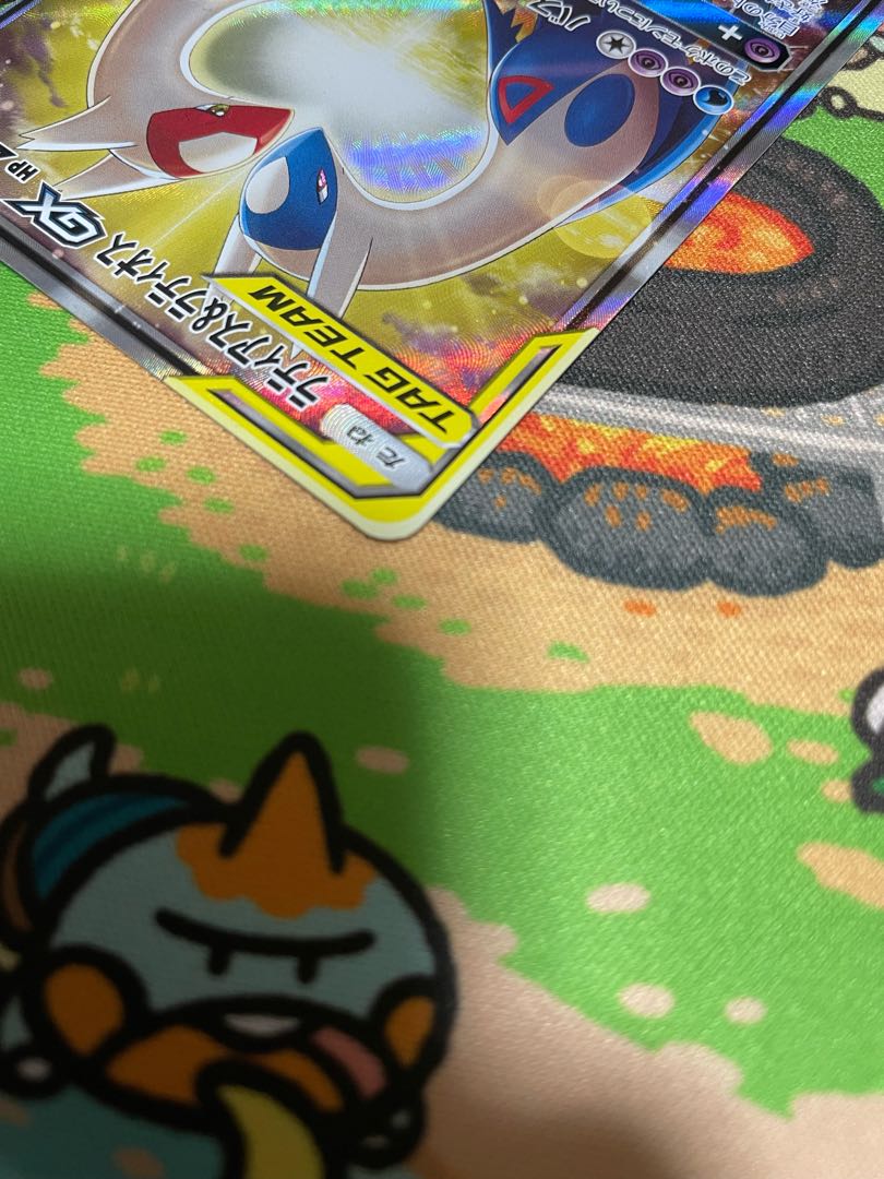 Pokémon Card Latias&LatiosGX SR SA
