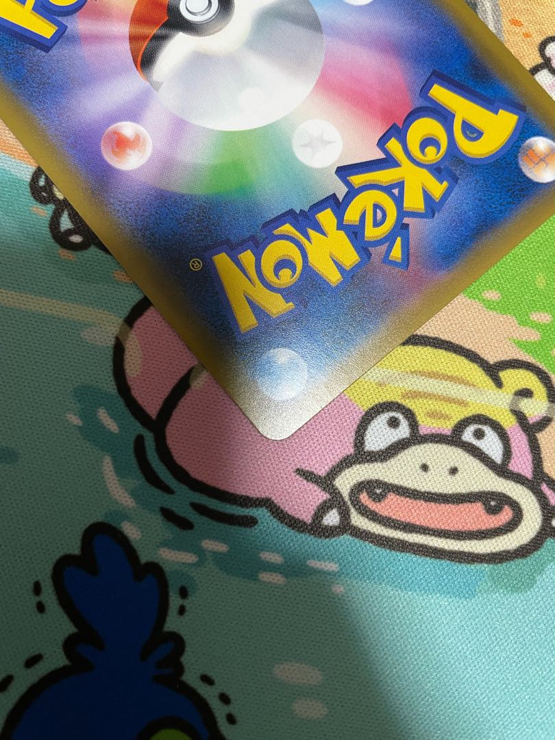 Pokémon Card Latias&LatiosGX SR SA