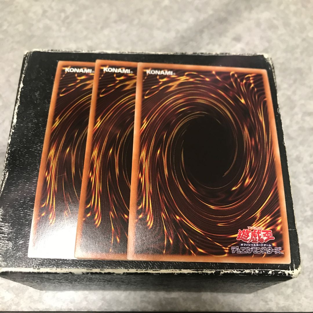 Ice Water Emperor Cosmo Chlore 3 Ultimate Rare