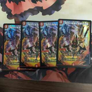 The Decision of Twinstrike and Twinstrike VR 12/68