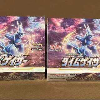 【シュリンク付き】タイムゲイザー BOX ×2箱