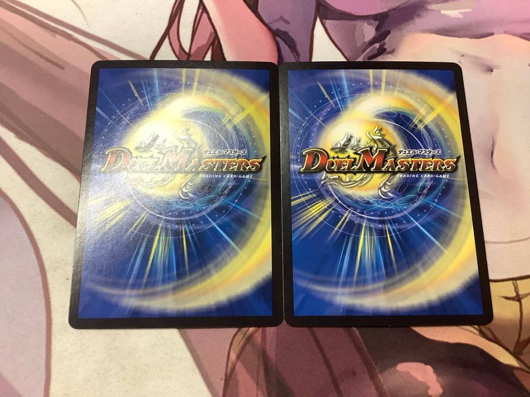 月の魔法ツカイ U 48/95 2枚