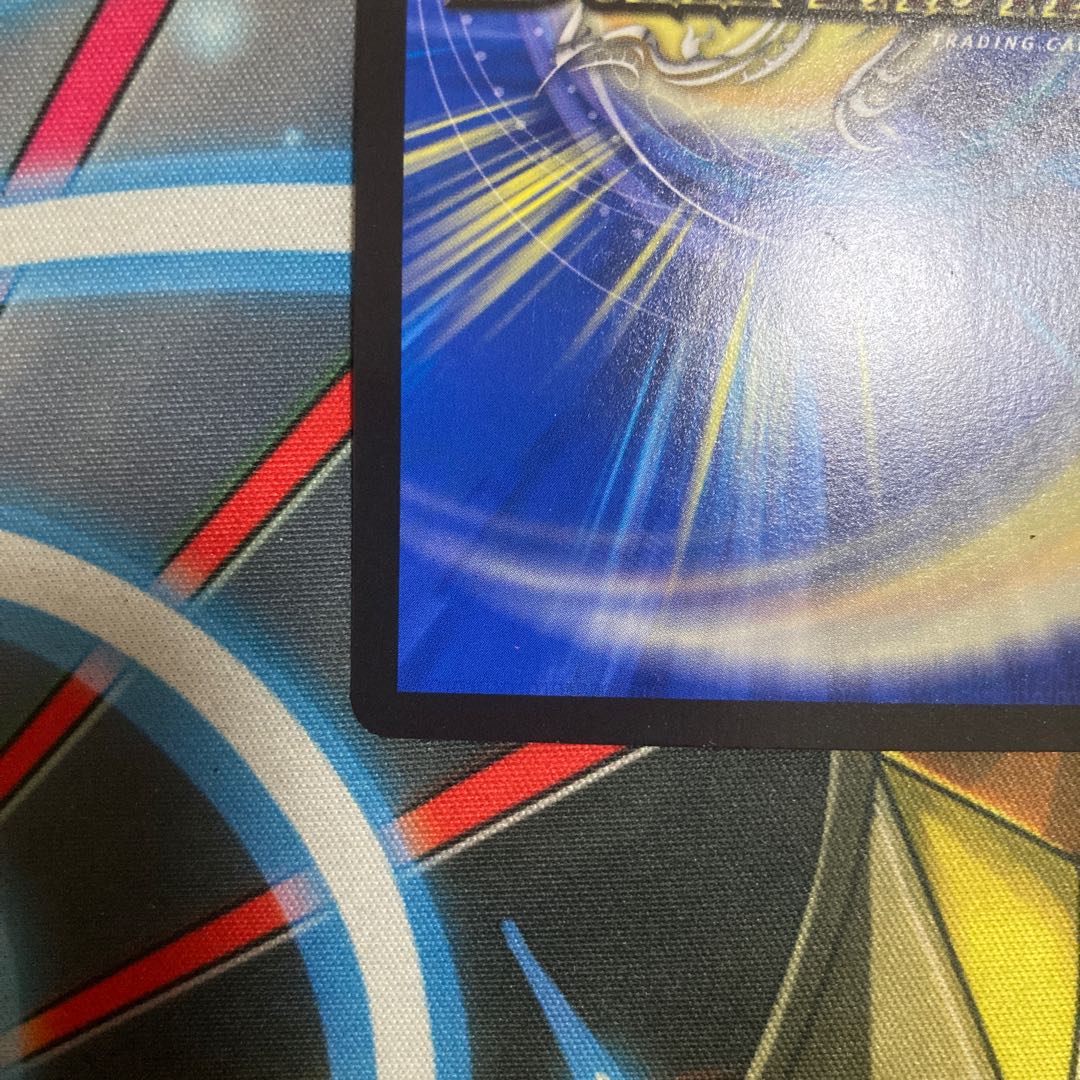 Dedicated to Mr. Spice