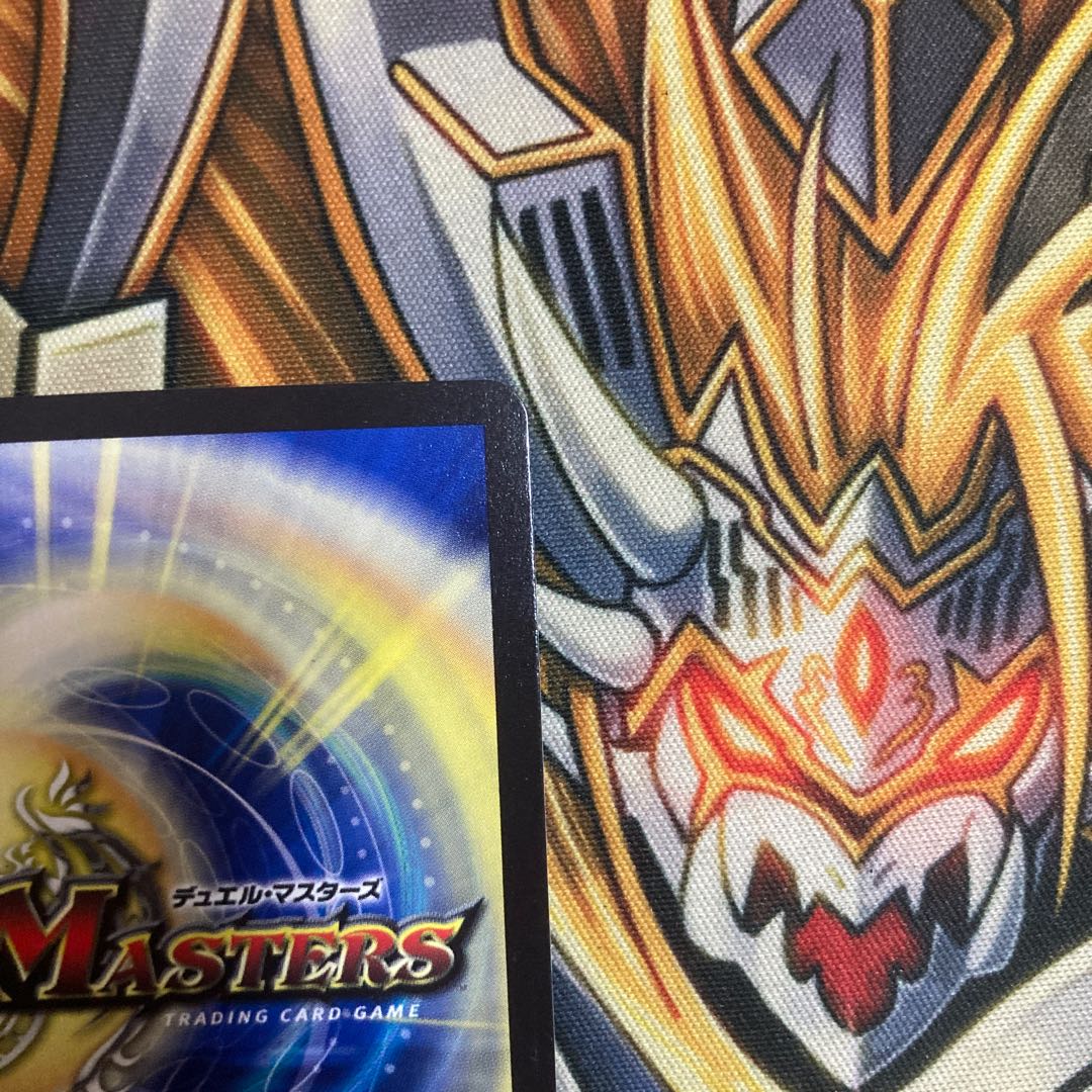 Dedicated to Mr. Spice