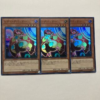 Lady Debug Super Rare JP005