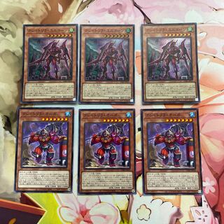 クシャトリラ・ユニコーン スーパーレア JP013