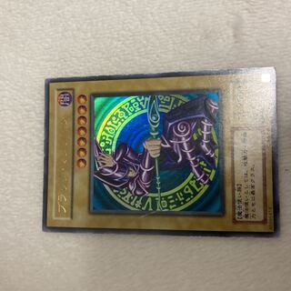 Yu-Gi-Oh! Dark Magician