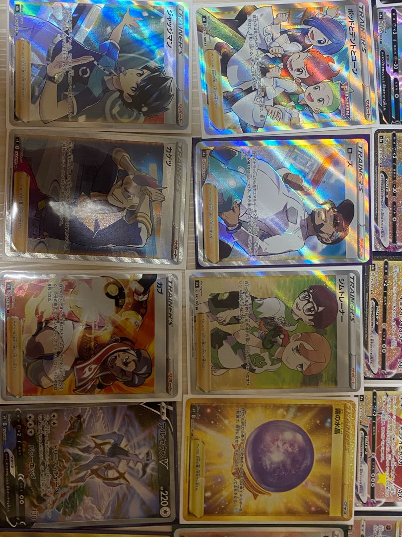 ポケモンカード 引退 まとめ売り 2200枚以上 キラカード多数