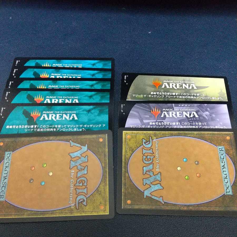 MTGアリーナ コード ×7枚