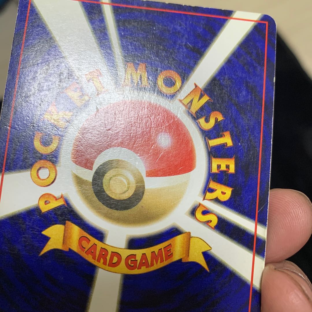 リザードン 006 かえんリザードン