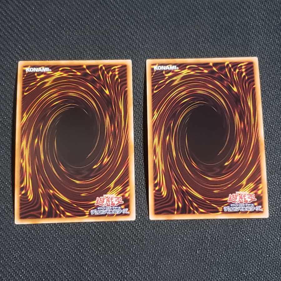 Gren Maju Da Eiza Collector's Secret JP001